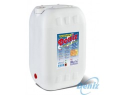 DENİZ ÇAMAŞIRSUYU